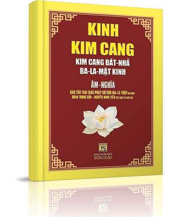 Kinh Kim Cang - PHẦN DỊCH ÂM