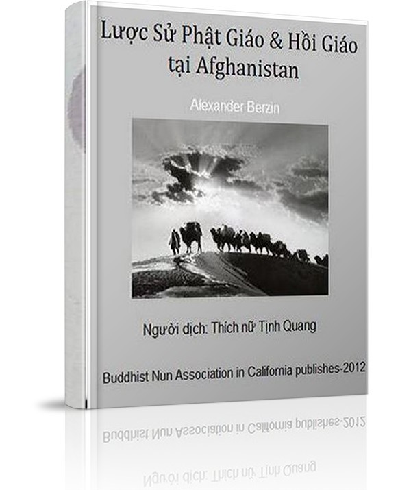Lược sử Phật giáo và Hồi giáo tại Afghanistan - Lược sử Phật giáo và Hồi giáo tại Afghanistan