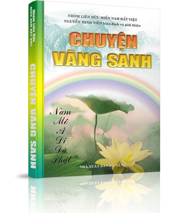 Chuyện Vãng Sanh - Tập 1 - 8. Cụ Trần Văn Nghi (1926 – 2007)