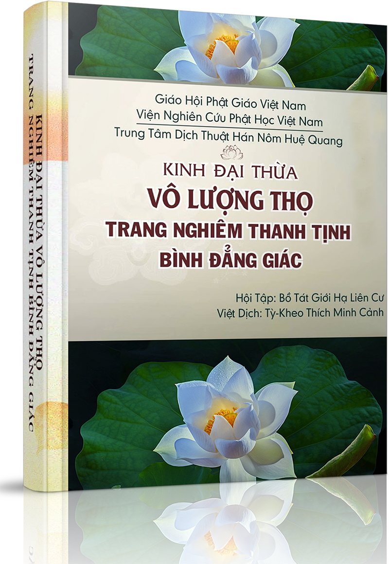Kinh Phật thuyết Đại thừa Vô Lượng Thọ Trang Nghiêm Thanh Tịnh Bình Đẳng Giác