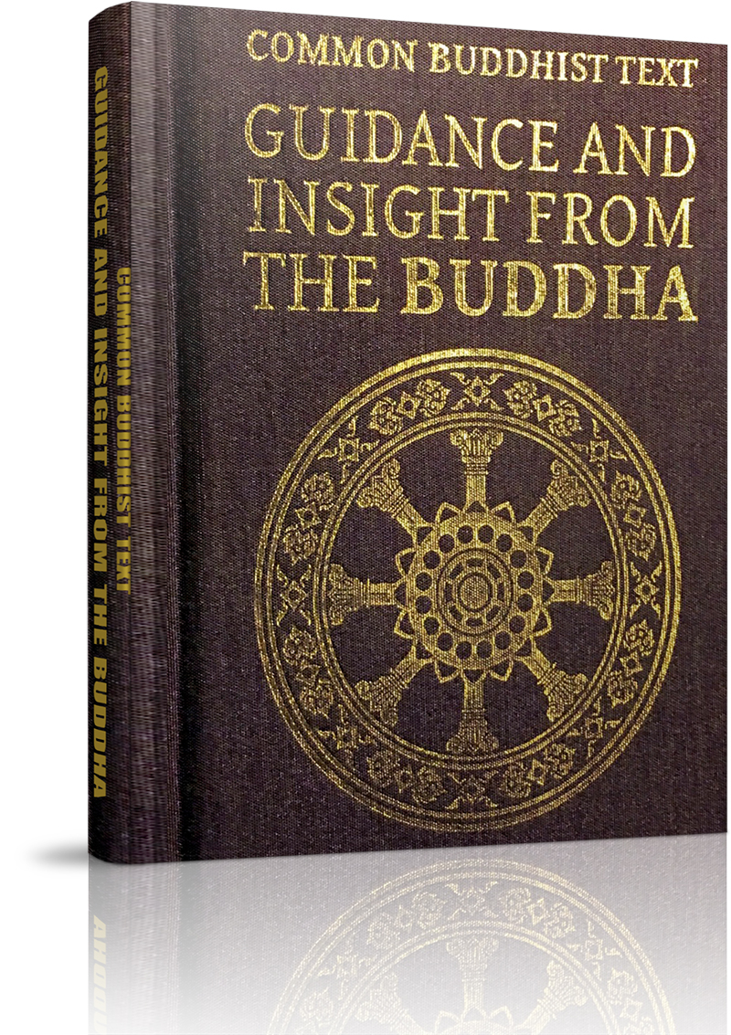 Phật Điển Phổ Thông - Dẫn vào tuệ giác Phật - CHƯƠNG 7.  ĐẠO ĐỨC
