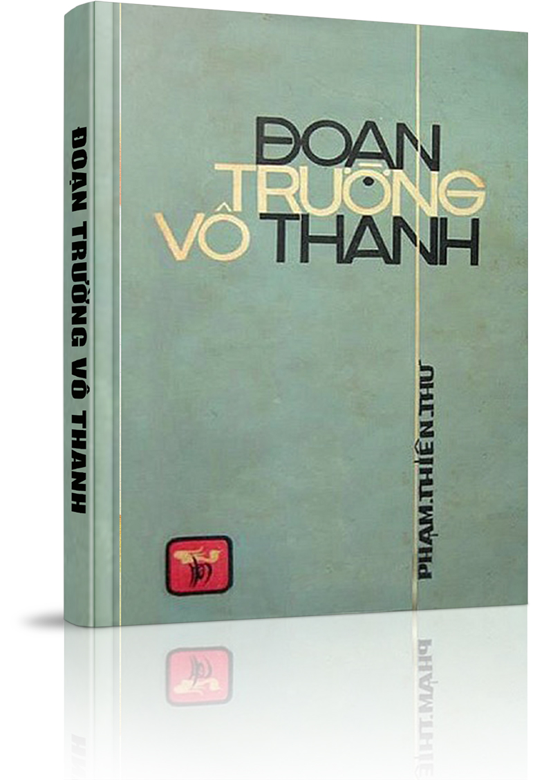 Đoạn Trường Vô Thanh