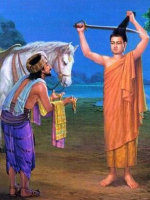 ĐẾN ĐI GIỮA ĐẤT TRỜI
