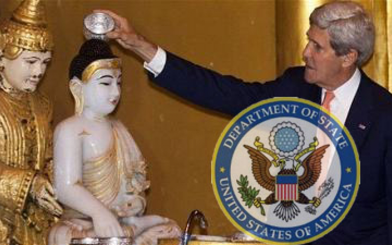 Thư mừng Phật Đản 2640 của Bộ Trưởng Ngoại giao Hoa Kỳ
