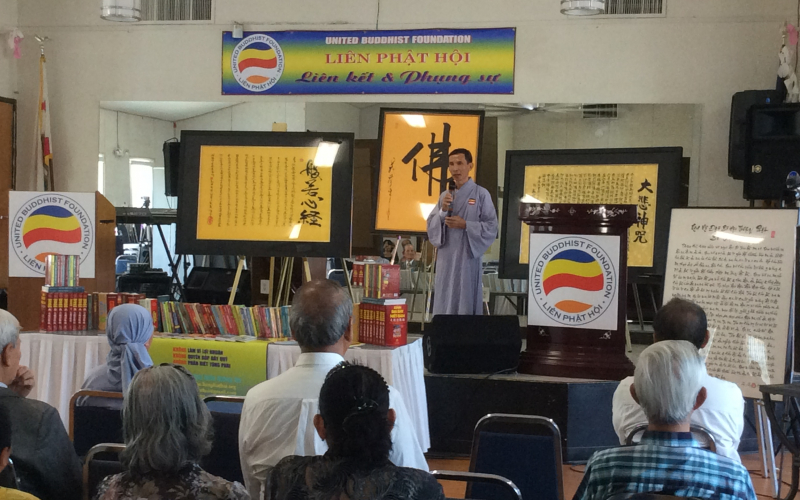 Buổi giới thiệu sách và ra mắt Liên Phật Hội tại Bayside Community Center, San Diego