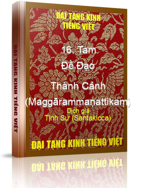 Đại Tạng Kinh Việt Nam