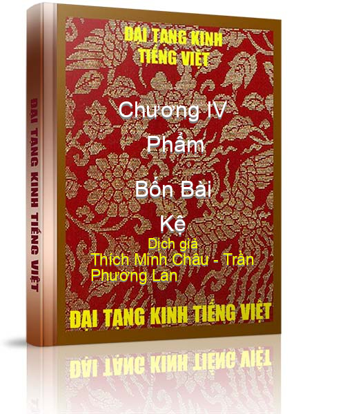 Đại Tạng Kinh Việt Nam