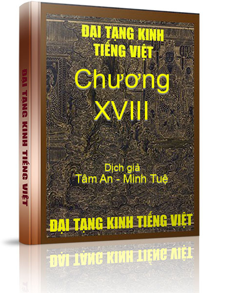 Đại Tạng Kinh Việt Nam