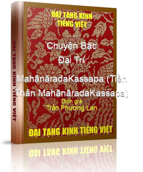 Đại Tạng Kinh Việt Nam