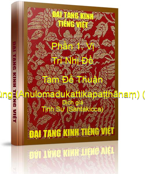 Đại Tạng Kinh Việt Nam