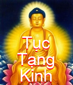 Đại Tạng Kinh Việt Nam