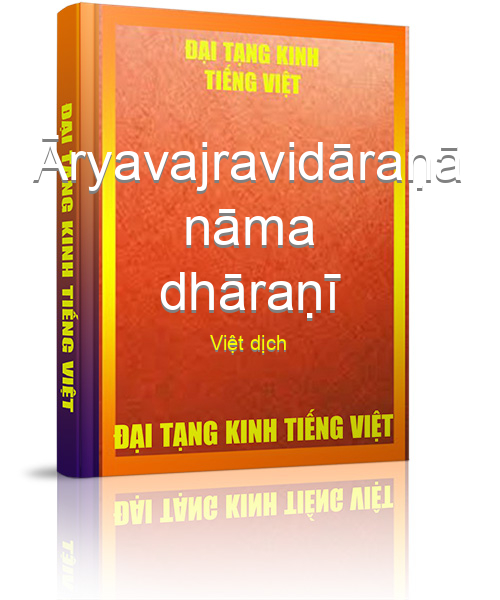 Đại Tạng Kinh Việt Nam