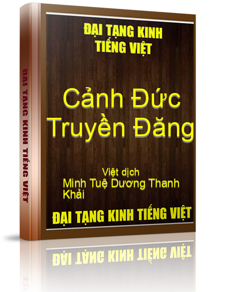 Đại Tạng Kinh Việt Nam