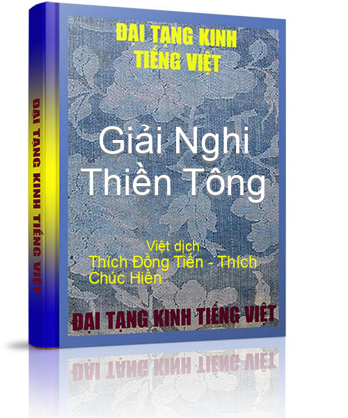 Đại Tạng Kinh Việt Nam