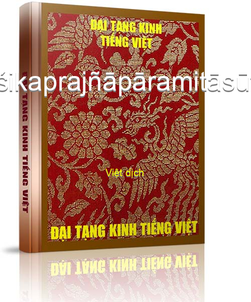 Đại Tạng Kinh Việt Nam