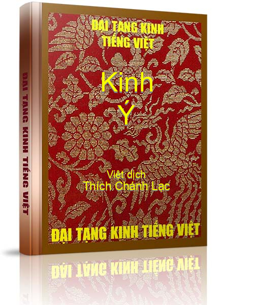 Đại Tạng Kinh Việt Nam