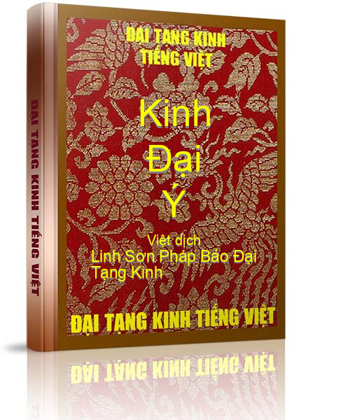 Đại Tạng Kinh Việt Nam