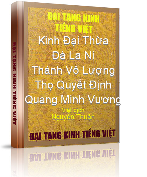 Đại Tạng Kinh Việt Nam