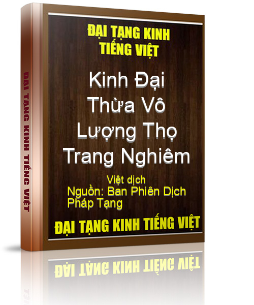 Đại Tạng Kinh Việt Nam