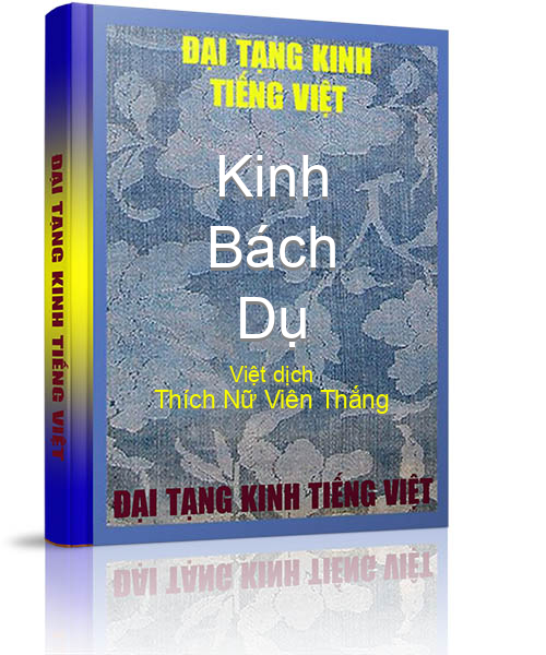 Đại Tạng Kinh Việt Nam