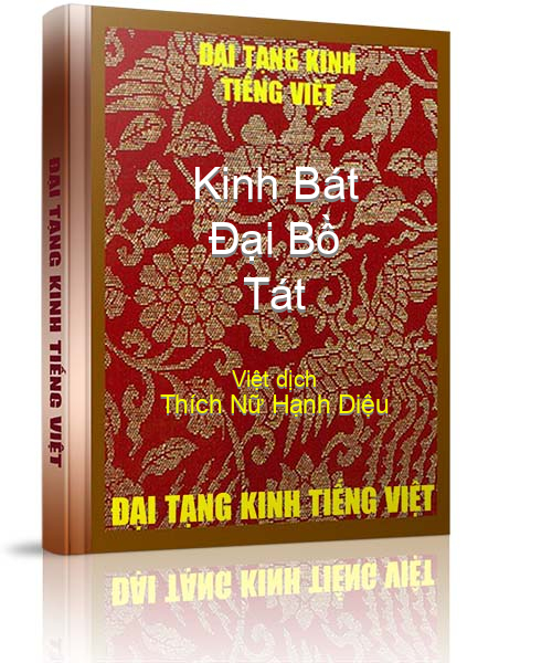 Đại Tạng Kinh Việt Nam