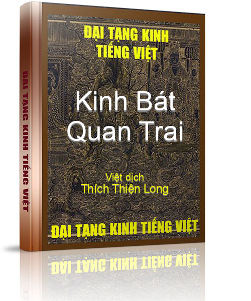 Đại Tạng Kinh Việt Nam