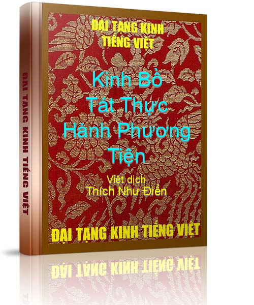 Đại Tạng Kinh Việt Nam