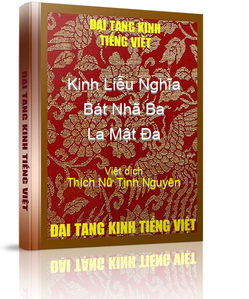 Đại Tạng Kinh Việt Nam