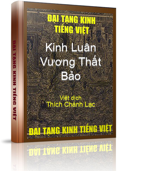 Đại Tạng Kinh Việt Nam