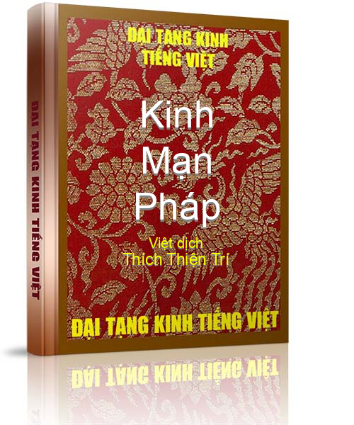 Đại Tạng Kinh Việt Nam