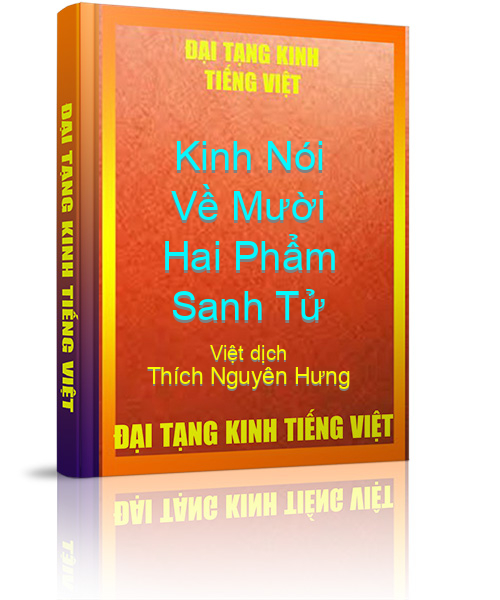 Đại Tạng Kinh Việt Nam