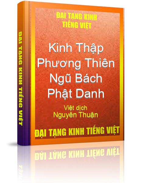 Đại Tạng Kinh Việt Nam