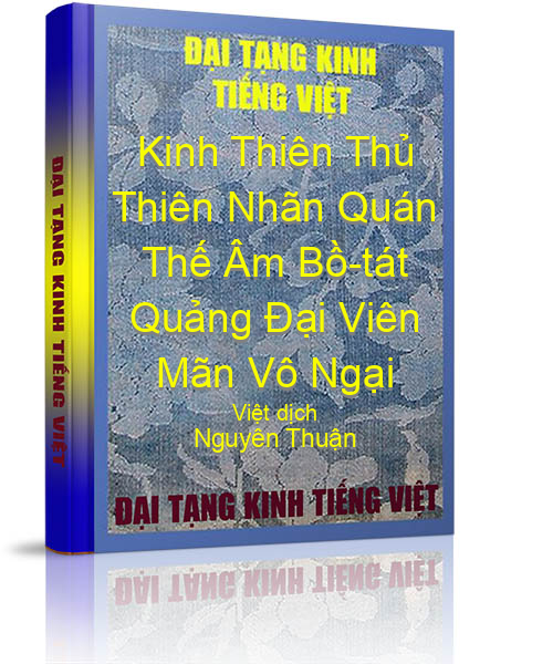 Đại Tạng Kinh Việt Nam