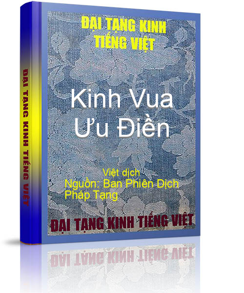 Đại Tạng Kinh Việt Nam