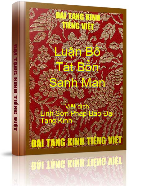 Đại Tạng Kinh Việt Nam