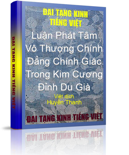 Đại Tạng Kinh Việt Nam