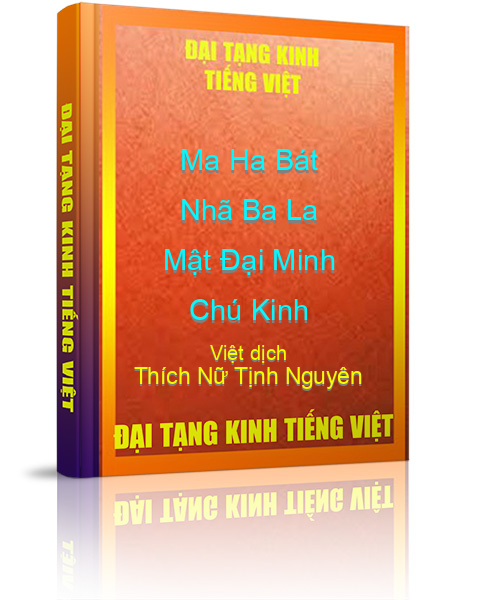 Đại Tạng Kinh Việt Nam