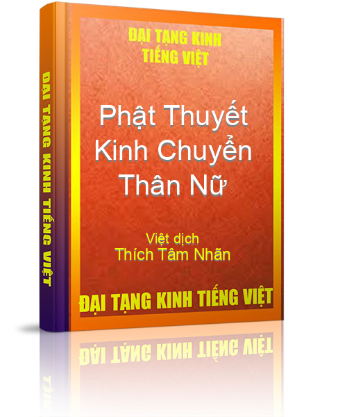 Đại Tạng Kinh Việt Nam