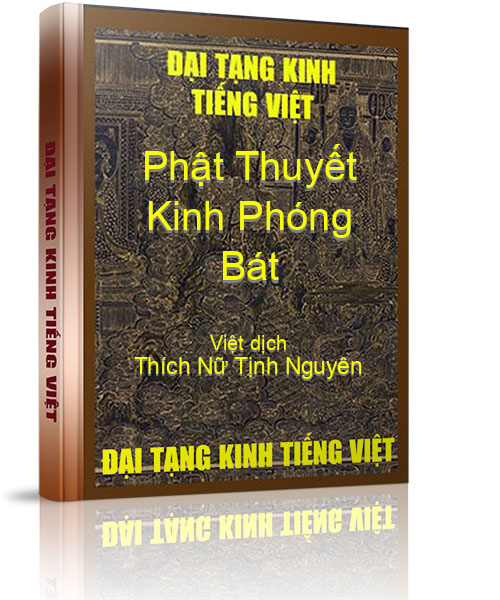 Đại Tạng Kinh Việt Nam