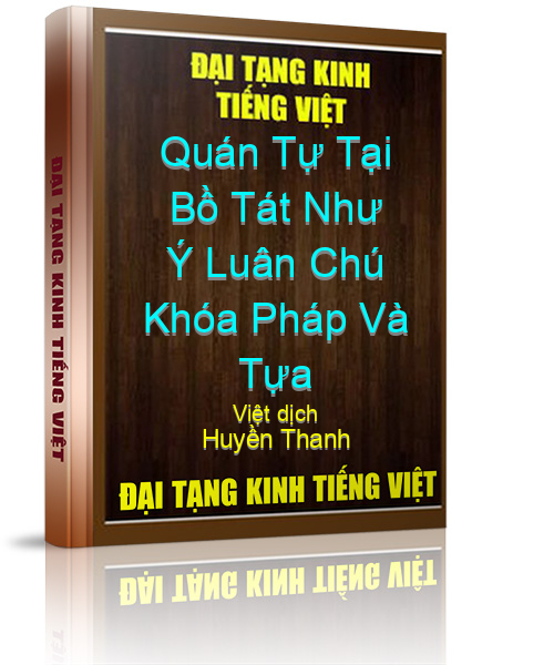 Đại Tạng Kinh Việt Nam