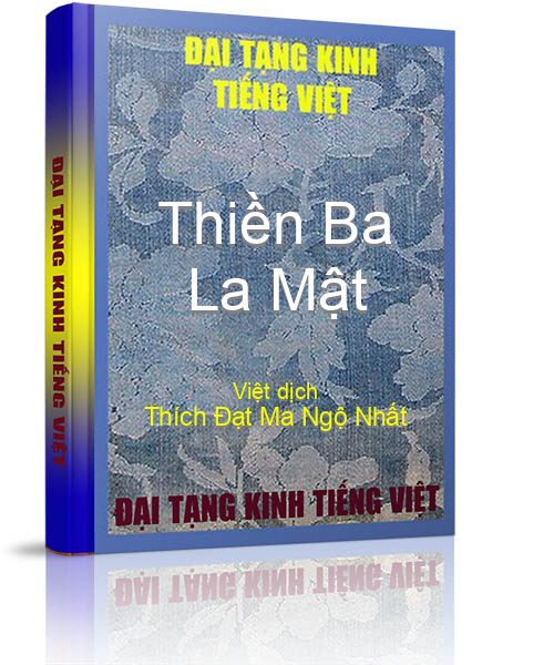 Đại Tạng Kinh Việt Nam