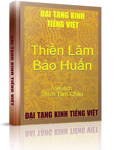 Bao Tháp Chang Minh Thiên Hựu Kim Câu Cá Lưỡi Câu Có Gai Ngược