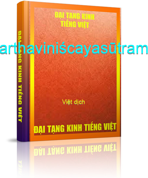 Đại Tạng Kinh Việt Nam