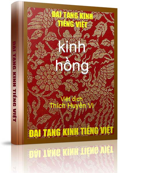 Đại Tạng Kinh Việt Nam