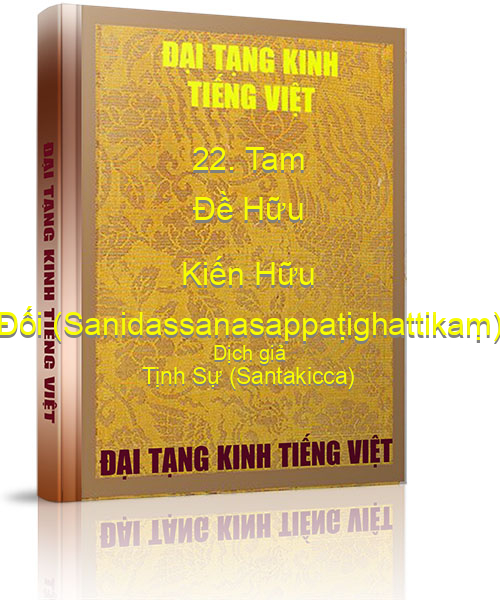 Đại Tạng Kinh Việt Nam