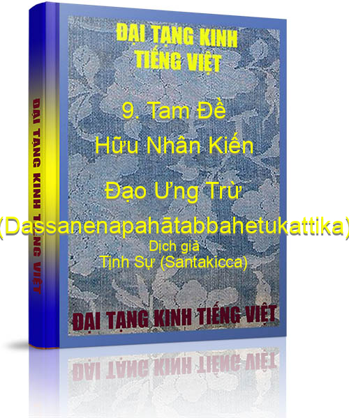 Đại Tạng Kinh Việt Nam