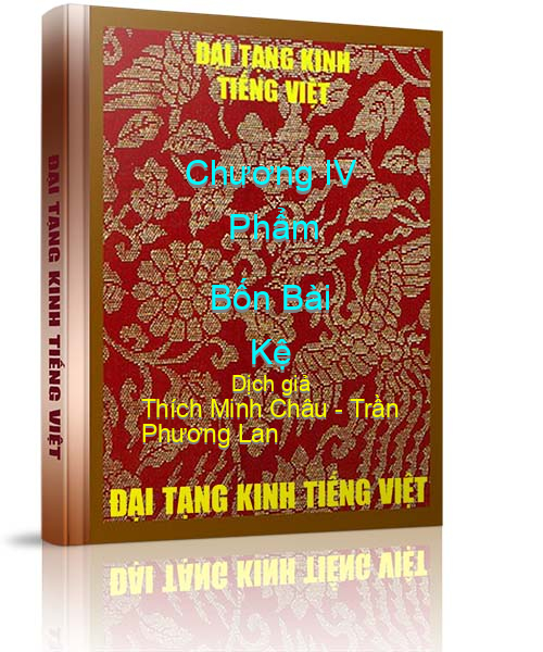 Đại Tạng Kinh Việt Nam