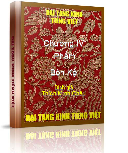 Đại Tạng Kinh Việt Nam