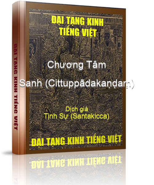 Đại Tạng Kinh Việt Nam