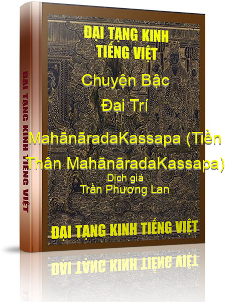 Đại Tạng Kinh Việt Nam